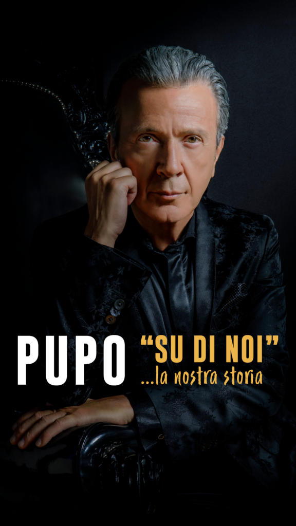 Pupo