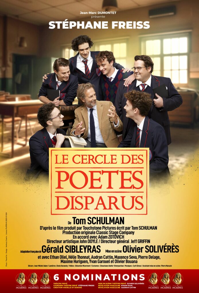 Le Cercle des Poètes
