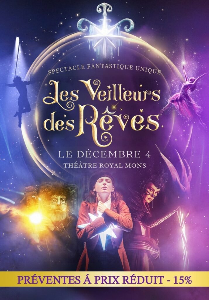 Les Veilleurs des Rêves