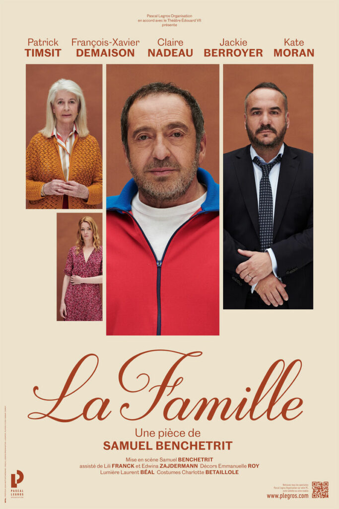 La Famille !