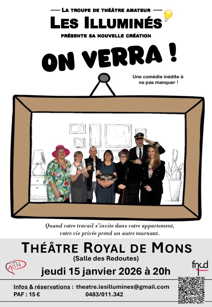 On Verra !